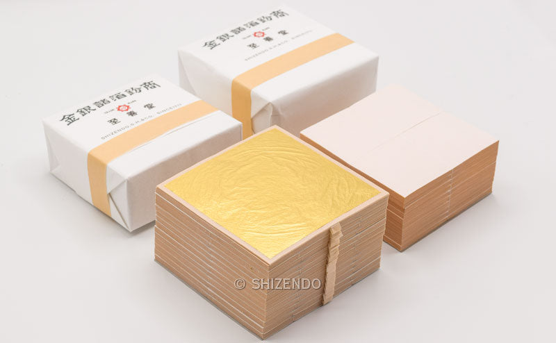 玄林堂古墨金箔貼 金箔貼古墨玄林堂