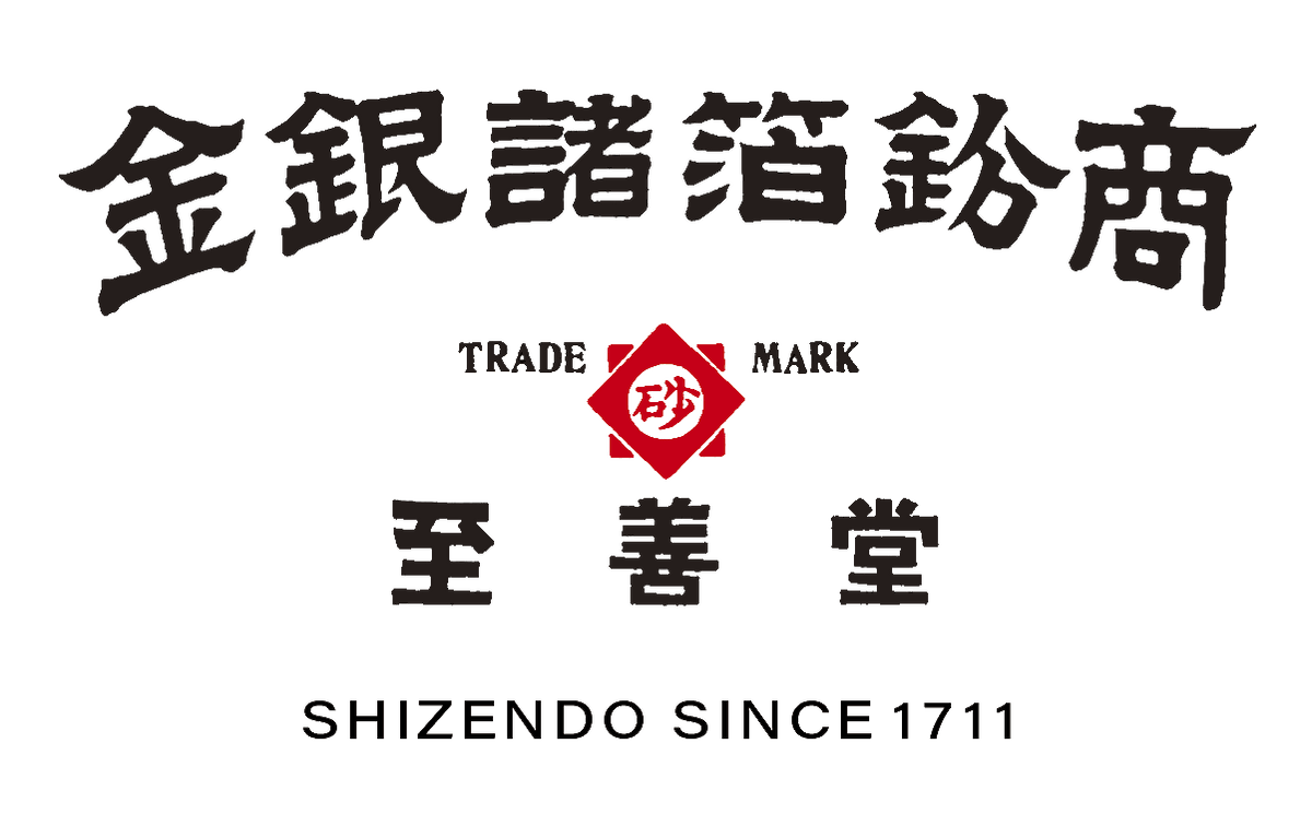 【染料店閉店】純金箔　正1歩　10枚x4袋=40枚　平物用　3枚掛け 染料店閉店】純金箔 正1歩 10枚x4袋=40枚 平物