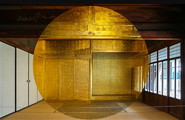 日本家屋に浮き上がる黄金の円ー金箔と現代アート