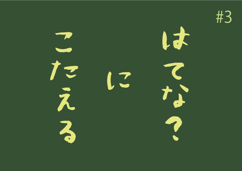 想做高亮度的金繼。有銷售平目粉與丸粉嗎?