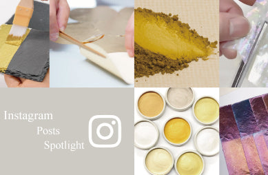 Instagram Posts Spotlight