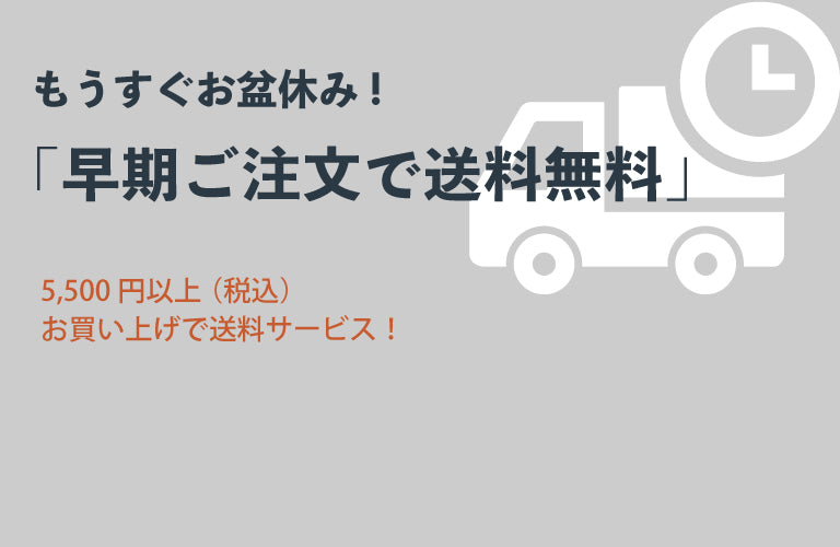 純金消　青　1瓦　旧中塚金属箔粉工業株式会社謹製 純金消 青 1瓦 旧中塚金属箔粉工業株式会社謹製