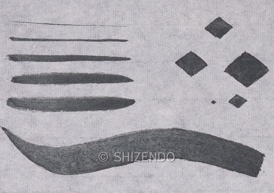 Oxidized Silver Powder No.2
