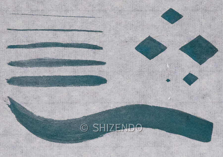 薫銀泥 ３号