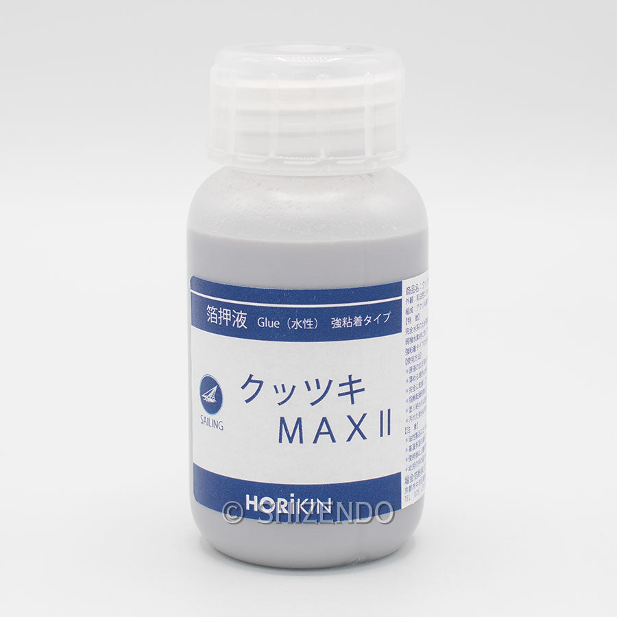 箔押液　クッツキMAXⅡ（強粘着タイプ）