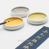 銀泥 陶瓷盤【Industrial-colored pigment in ceramic Gray】