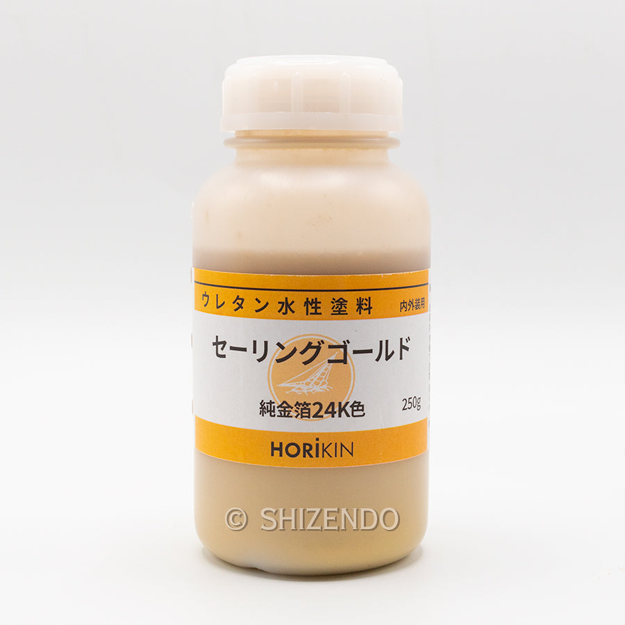 金色帆船牌（水性聚氨酯型) 純金箔24K色