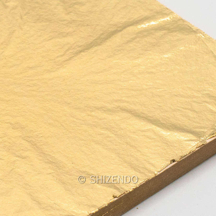 Red Brass Leaf