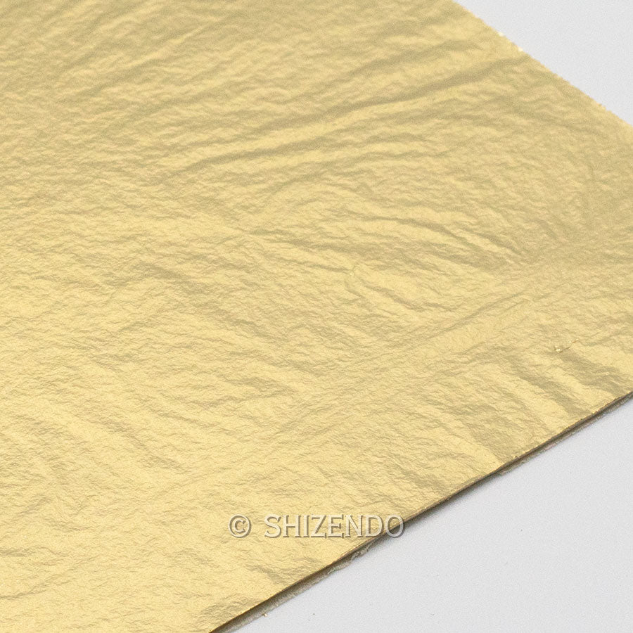 Blue Brass Leaf