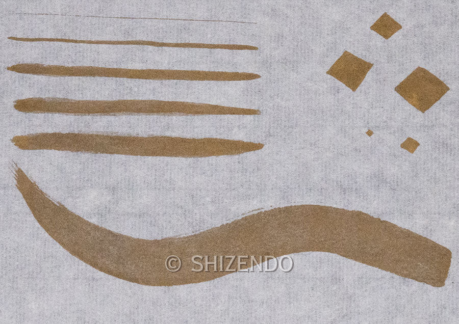 Oxidized Silver Powder Koge-cha