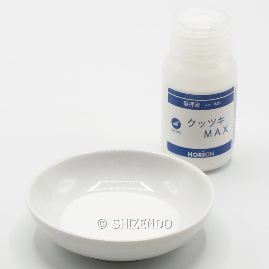 箔押液　クッツキMAX