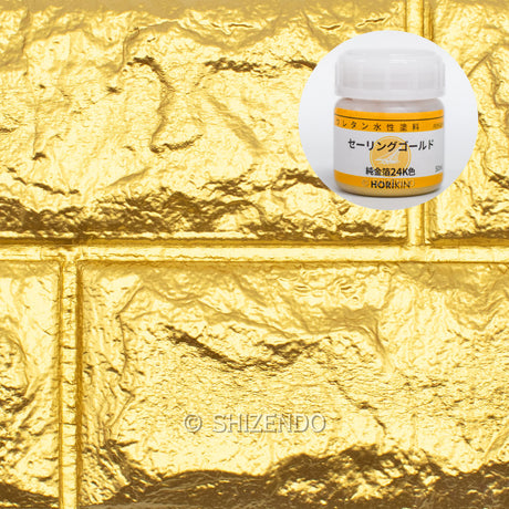 セーリングゴールド純金箔色24K