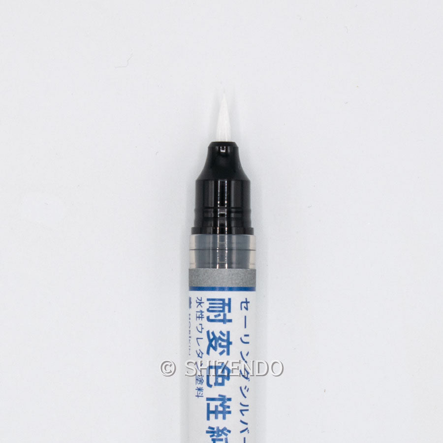 耐變色性純銀（水性聚氨酯型）毛筆型
