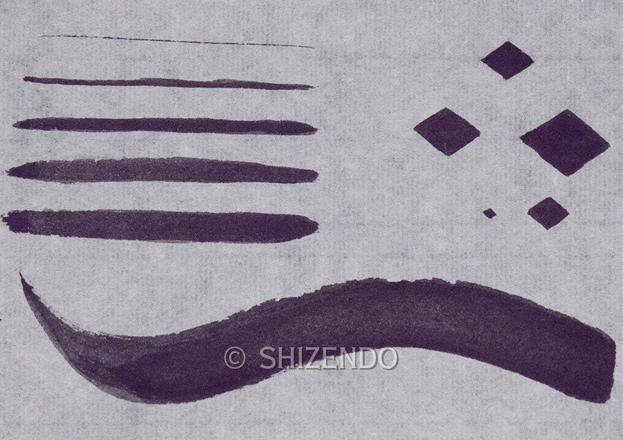 Oxidized Silver Powder Murasaki