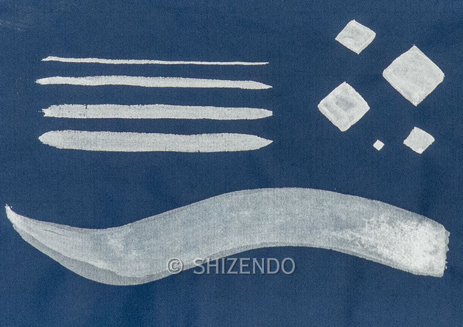 銀泥 陶瓷盤【Industrial-colored pigment in ceramic Gray】